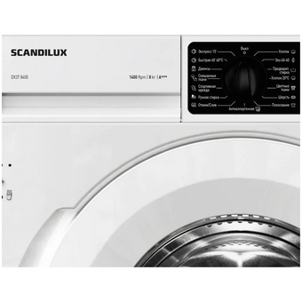  Стиральная машина SCANDILUX DX3T8400 