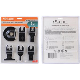  Набор насадок по дереву для МФИ Sturm! MF5630C-SET-W1 