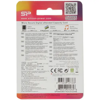  Карта памяти Silicon Power Superior Pro A2 (SP064GBSTXDA2V20) microSDXC 64GB Class 10 UHS-I U3 Colorful 100/80 Mb/s 