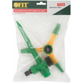  Распылитель FIT It 77350 вращающийся 