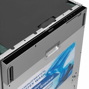  Встраиваемая посудомоечная машина AKPO ZMA60 Series 5 Autoopen 