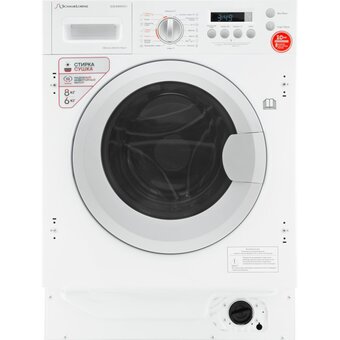  Стиральная машина встраиваемая Schaub Lorenz SLW BW8543 I 