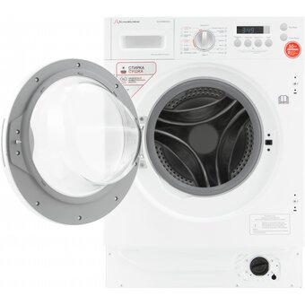  Стиральная машина встраиваемая Schaub Lorenz SLW BW8543 I 