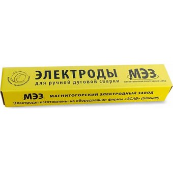  Электрод МЭЗ МР-3 Люкс Ц0035431 4 мм 