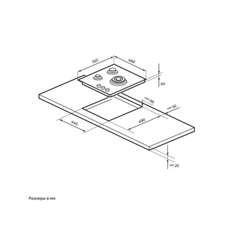  Варочная поверхность MILLEN MGH 452 IX 