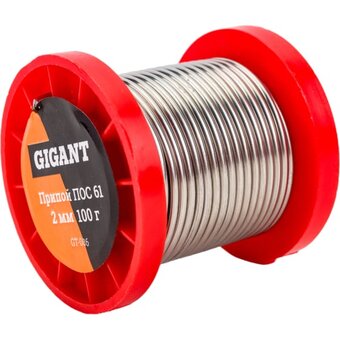  Припой Gigant ПОС 61 (GT-086) 2мм, 100г 