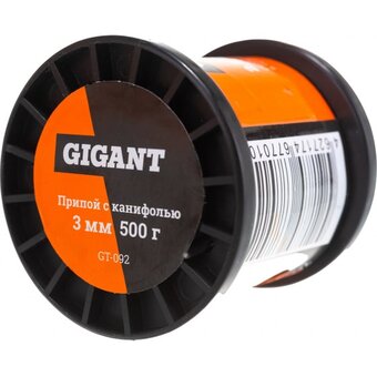  Припой Gigant Sn60 Pb40 (GT-092) 3,0мм, 500г 