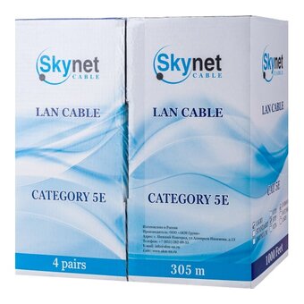 Витая пара SkyNet CSL-FTP-4-CU серый 