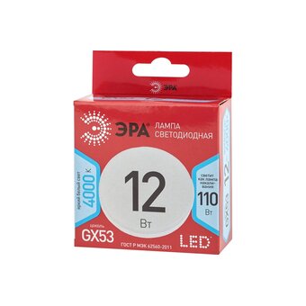  Лампочка Эра LED GX-12W-840-GX53 R (Б0048013) (диод, таблетка, 12Вт, нейтр, GX53) (10/100/4200) 