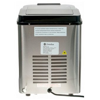  Ледогенератор GEMLUX GL-IM88 