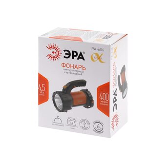  Фонарь-прожектор ЭРА PA-606 Альфа (Б0052744) 