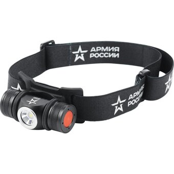  Фонарь налобный АРМИЯ РОССИИ GA-502 (Б0052317) черный 