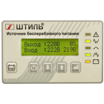  ИБП Штиль ST1106SL 5400Вт 6000ВА серый 