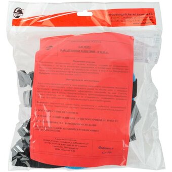  Наколенники защитные FIT Рoc 11994 