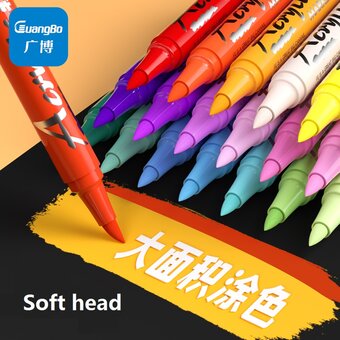  Набор акриловох маркеров Xiaomi Guangbo с мягким наконечником, 48 цвета 