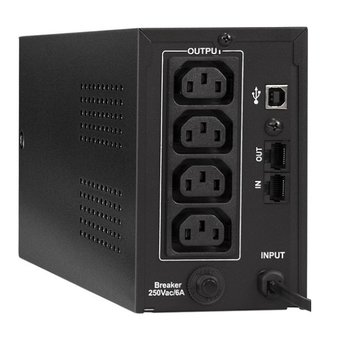  ИБП ExeGate EP285583RUS SpecialPro Smart 