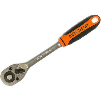  Ключ трещотка АвтоDело 39728 (13195) с квадратом 1/2L-250mm, 8град 