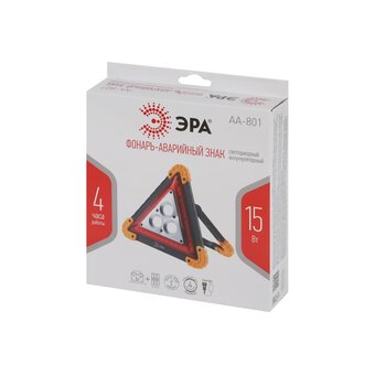  Фонарь автомобильный ЭРА AA-801 (Б0052742) 