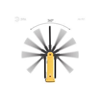  Фонарь ЭРА AA-901 Рабочие Практик (Б0054041) 
