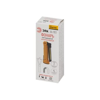  Фонарь ЭРА AA-901 Рабочие Практик (Б0054041) 