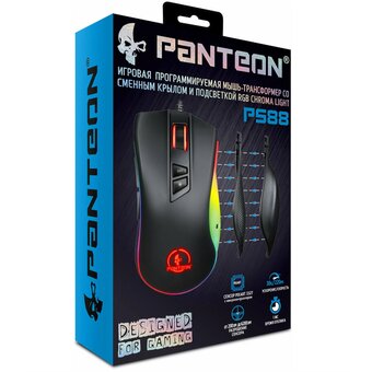  Мышь Panteon PS88 черная (Pixart 3327 с микроконтролером, 220 IPS/3, со сменным крылом и подсветкой LED RGB CHROMA LIGHT) 