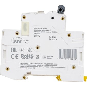  Автоматический выключатель IEK Armat M06N AR-M06N-3-C032 3P C 32А 