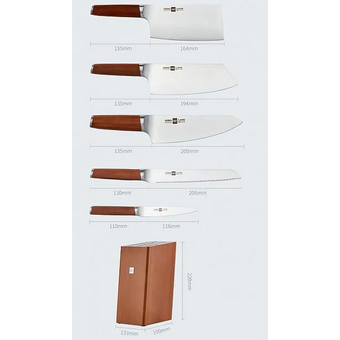  Набор кухонных ножей HuoHou HU0158 Brown RUS из сверхпрочной стали 5 ножей+подставка 