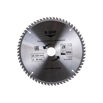  Пильный диск по алюминию D.BOR D-9K-412356405D 235х30 25,4 Z64 
