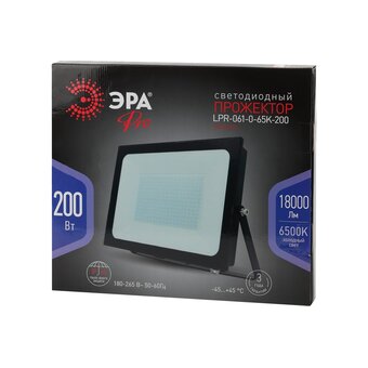  Прожектор уличный ЭРА Pro LPR-061-0-65K-200 (Б0043594) 