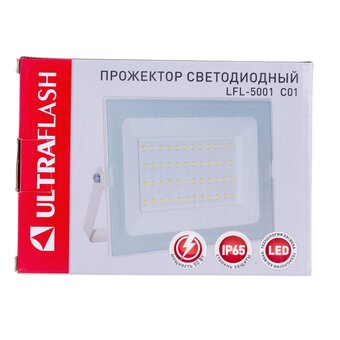  Прожектор Ultraflash LFL-5001 C01 (14130) белый 