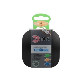  Разветвитель электрический ЭРА SP-3e-USB-Black (Б0046364) на 3 розетки черный 