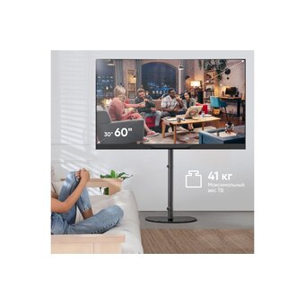  Стойка для телевизора ONKRON TS5060 с кронштейном чёрная 