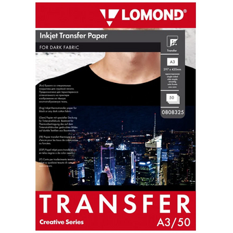 Термотрансфер Lomond 0808325 A3/140г/м2/50л/черный для струйной печати 