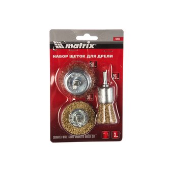  Набор щеток для дрели Matrix 74486 3шт, 1 Плоская 50мм, 2 Чашки 25-50мм, со шпильками 