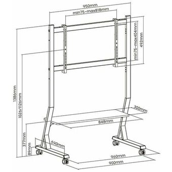  Подставка для телевизора Ultramounts UM306W белый 45"-90" макс.60кг напольный мобильный 
