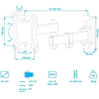  Кронштейн для телевизора Kromax Corbel-3 черный 10"-32" макс.25кг настенный поворот и наклон 