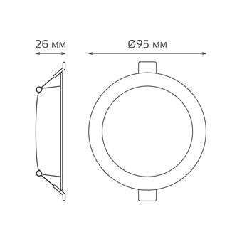  Светильник Gauss Elementary Downlight 9100420205T 5Вт 4000K белый круглый 