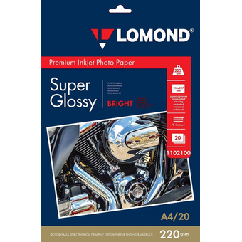  Фотобумага Lomond 1102100 A4/220г/м2/20л/белый супер глянец для струйной печати 