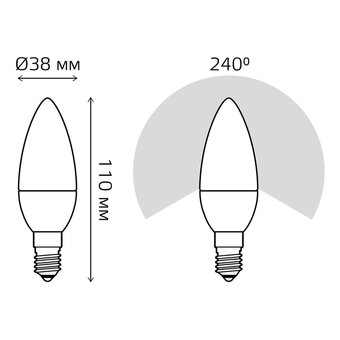  Лампа светодиодная Gauss 103101307-D 7Вт E14 свеча 150B 6500K св.свечения белый холодный уп/1шт 