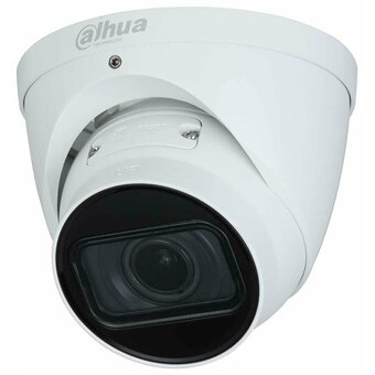  IP камера DAHUA DH-IPC-HDW1431TP-ZS-S4 уличная 4Мп; 2.8~12мм 