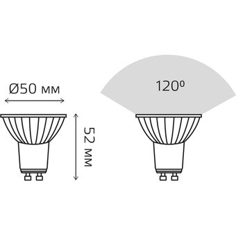  Лампа светодиодная Gauss Basic 10106282 8Вт цок.GU10 софит св.свечения белый нейтральный 
