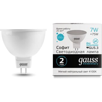  Лампа светодиодная Gauss 13527 7Вт GU5.3 рефлек. 220B 4100K св.свечения белый нейтральный MR16 уп/1шт 