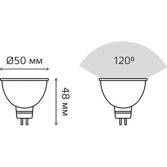  Лампа светодиодная Gauss 13527 7Вт GU5.3 рефлек. 220B 4100K св.свечения белый нейтральный MR16 уп/1шт 