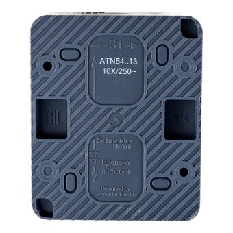  Выключатель Schneider Electric AtlasDesign Profi (ATN544013) 