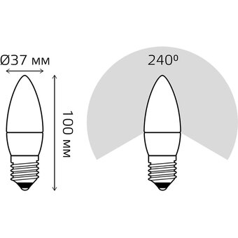  Лампа светодиодная Gauss Elementary 33228 8Вт E27 свеча 220B 4100K св.свечения белый нейтральный уп/1шт 