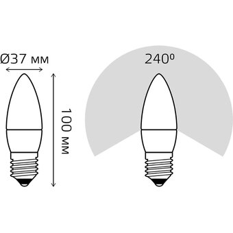  Лампа светодиодная Gauss Elementary 33226 6Вт E27 C37 свеча 220B 4100K св.свечения белый нейтральный уп/1шт 