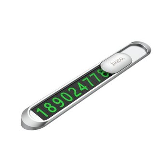  Парковочная карта HOCO PH41 Promise metal hidden stop sign серебро 