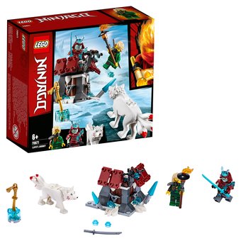  Конструктор Lego 70671 Ninjago Путешествие Ллойда 