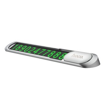  Парковочная карта HOCO PH41 Promise metal hidden stop sign серебро 