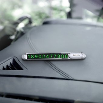  Парковочная карта HOCO PH41 Promise metal hidden stop sign серебро 